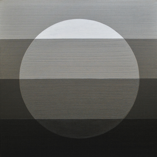 Wenlan Hu Frost - Black Silver Heavenscape No.1 Wenlan Hu Frost - Black Silver Heavenscape No.1