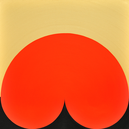 Wenlan Hu Frost - Orange Curvescape on Gold and Black No.1 Wenlan Hu Frost - Orange Curvescape on Gold and Black No.1