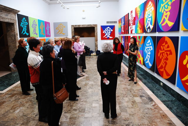 Wenlan Hu Frost And Butler Institute Docents Wenlan Hu Frost And Butler Institute Docents