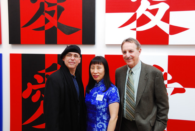 Artist James Pernotto and Wenlan Hu Frost with Dr. Louis Zona Artist James Pernotto and Wenlan Hu Frost with Dr. Louis Zona