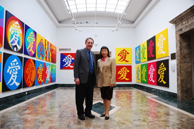 Wenlan Hu Frost and Louis Zona Wenlan Hu Frost and Louis Zona